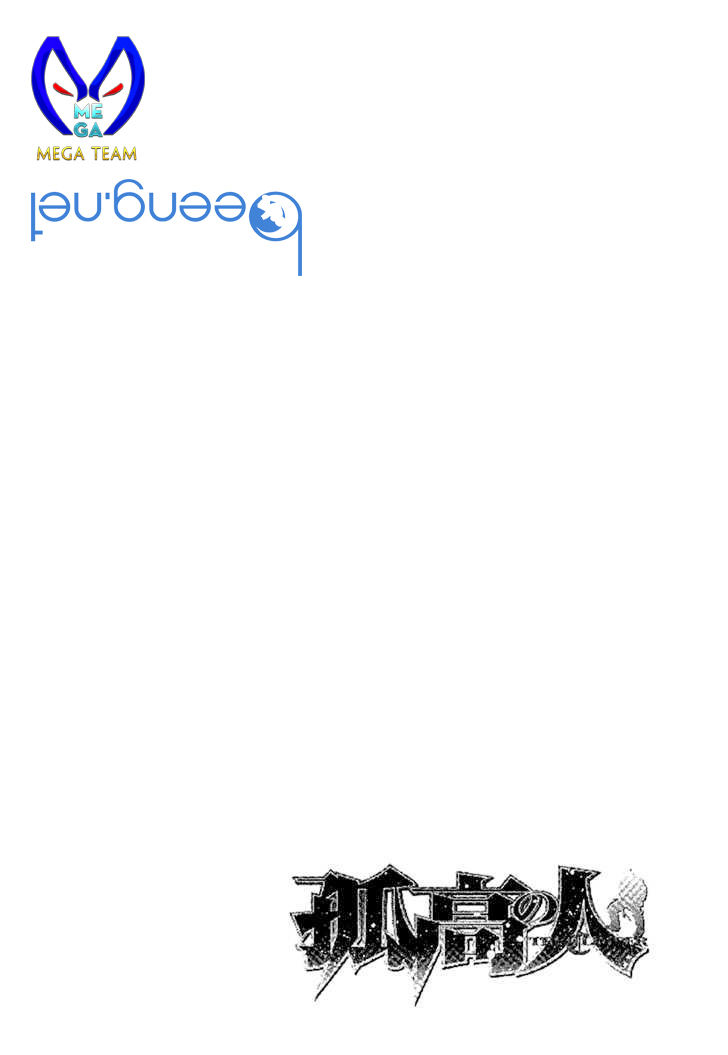 Chương 124 - Trang 21