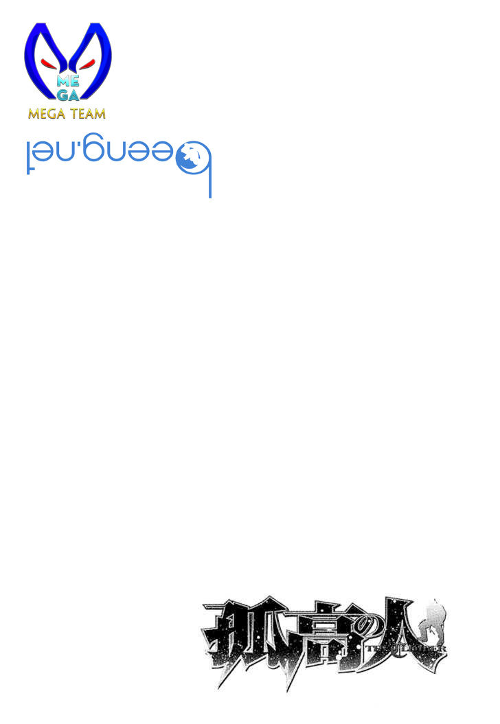 Chương 125 - Trang 21