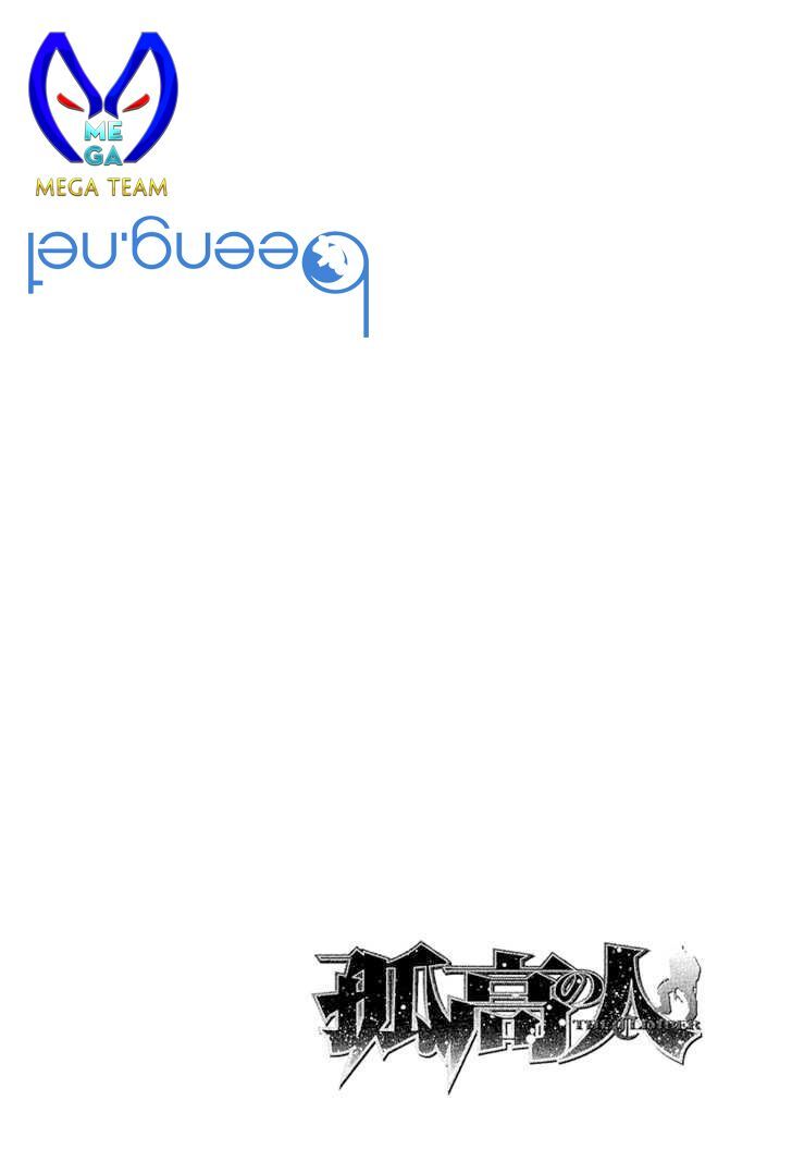 Chương 126 - Trang 20