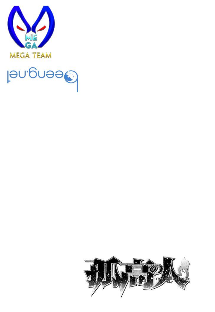 Chương 127 - Trang 20