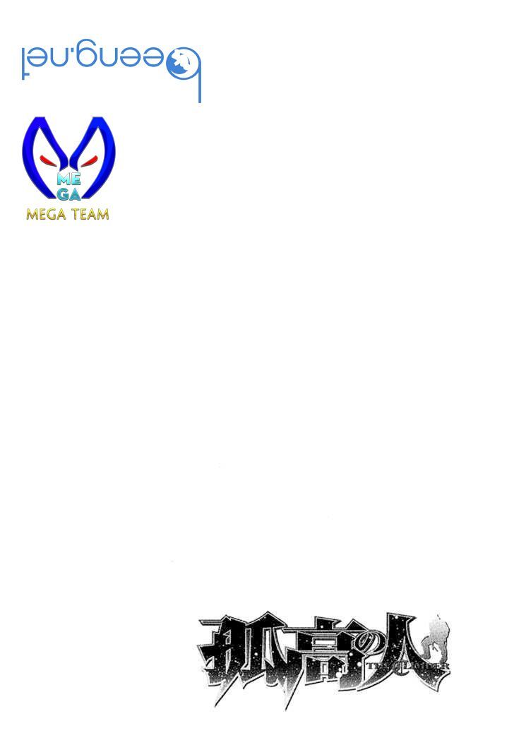 Chương 131 - Trang 21