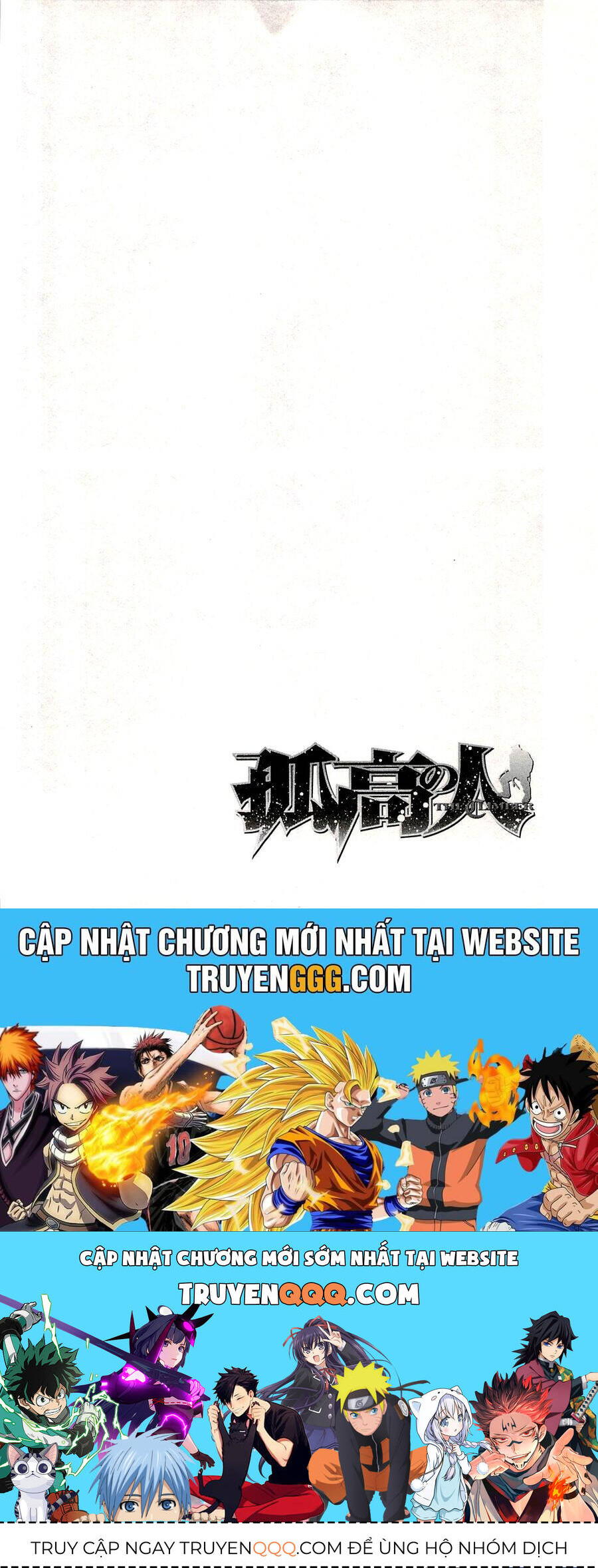 Chương 159 - Trang 18