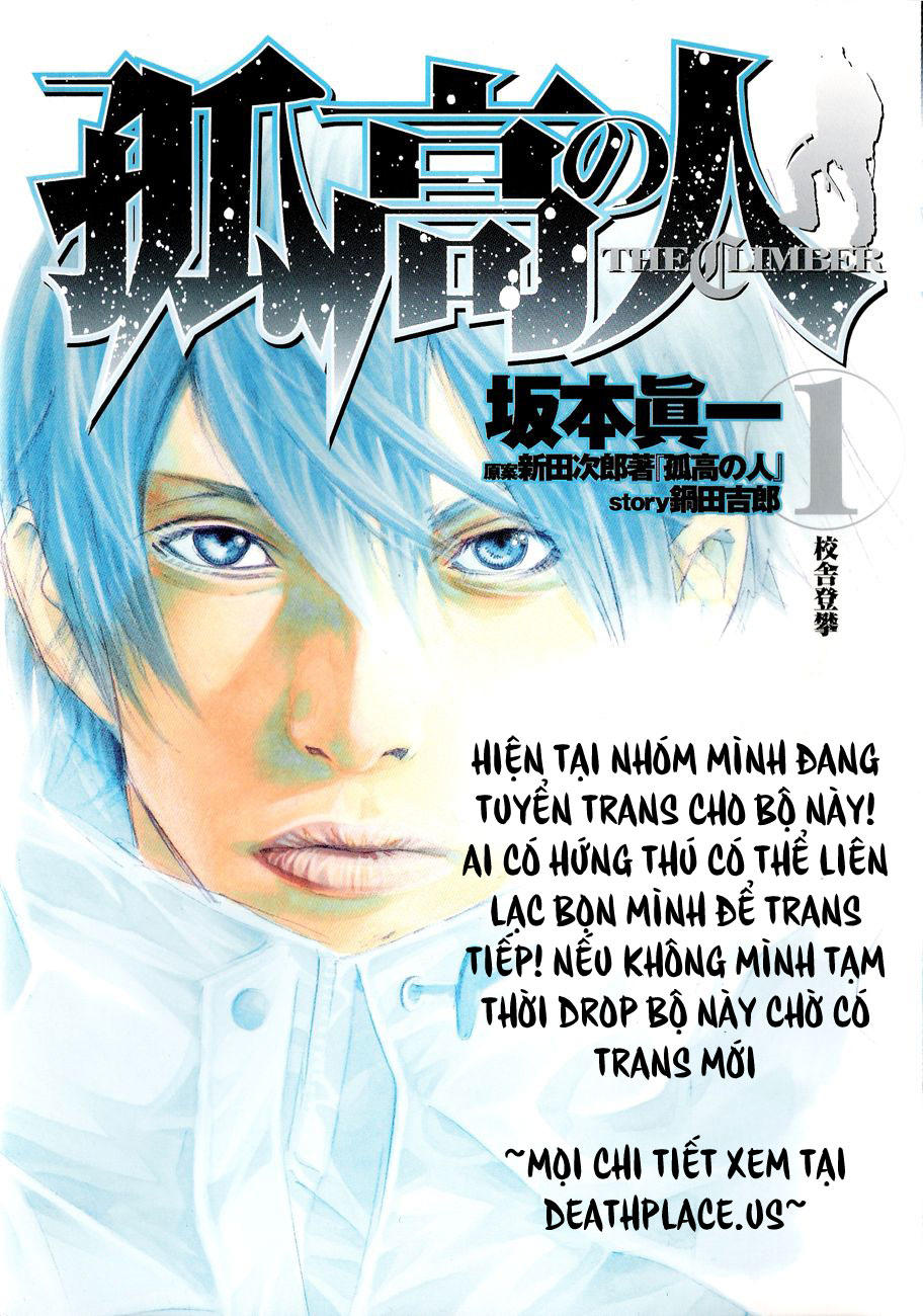 Chương 3 - Trang 20