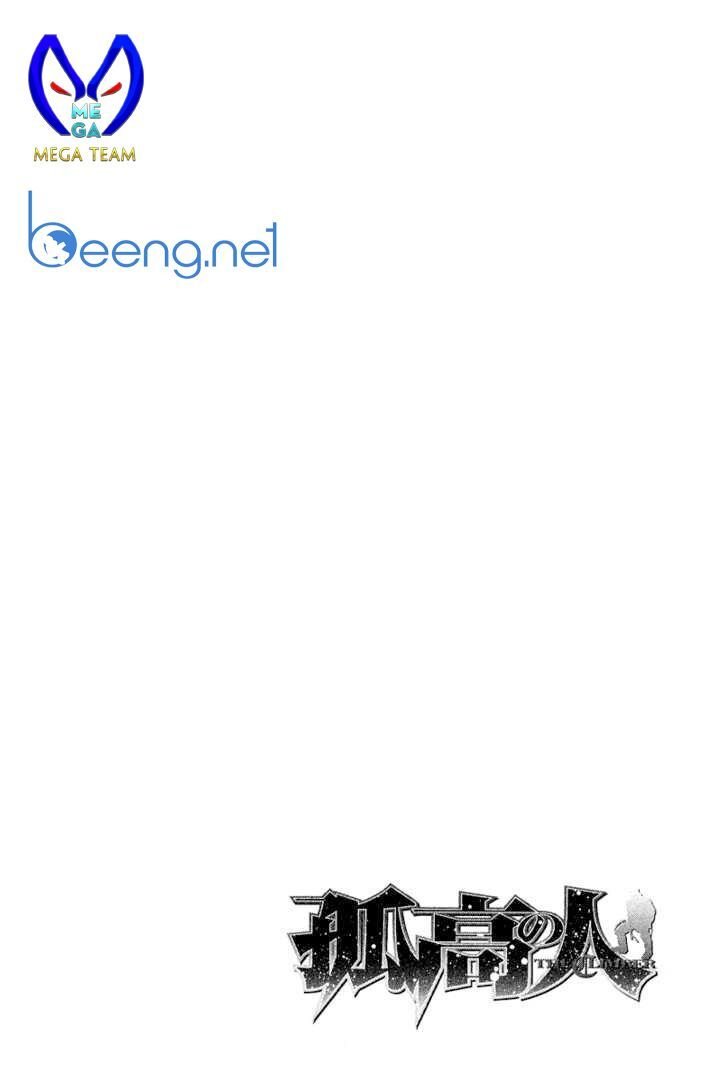 Chương 66 - Trang 19