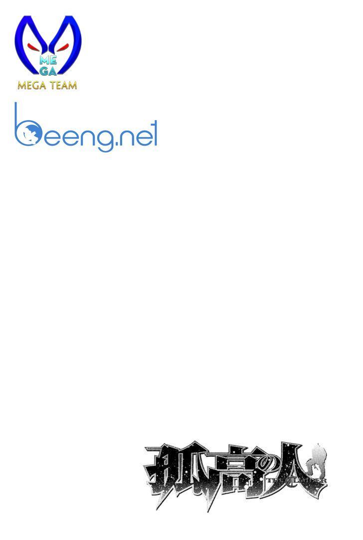Chương 69 - Trang 20