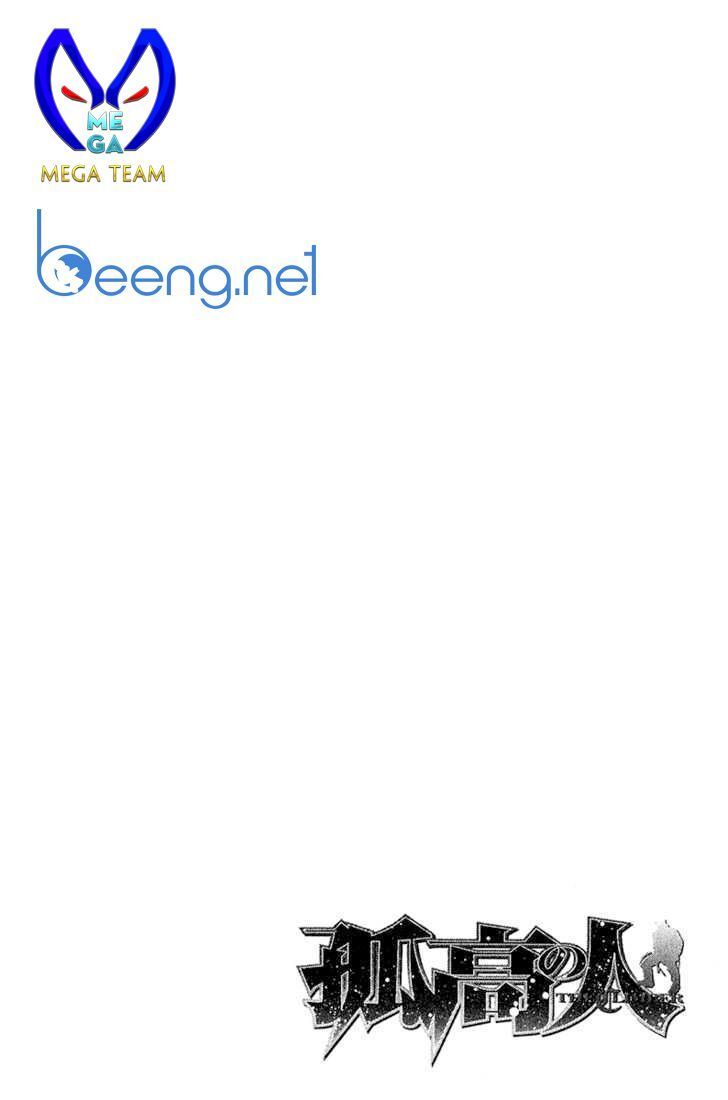 Chương 73 - Trang 27