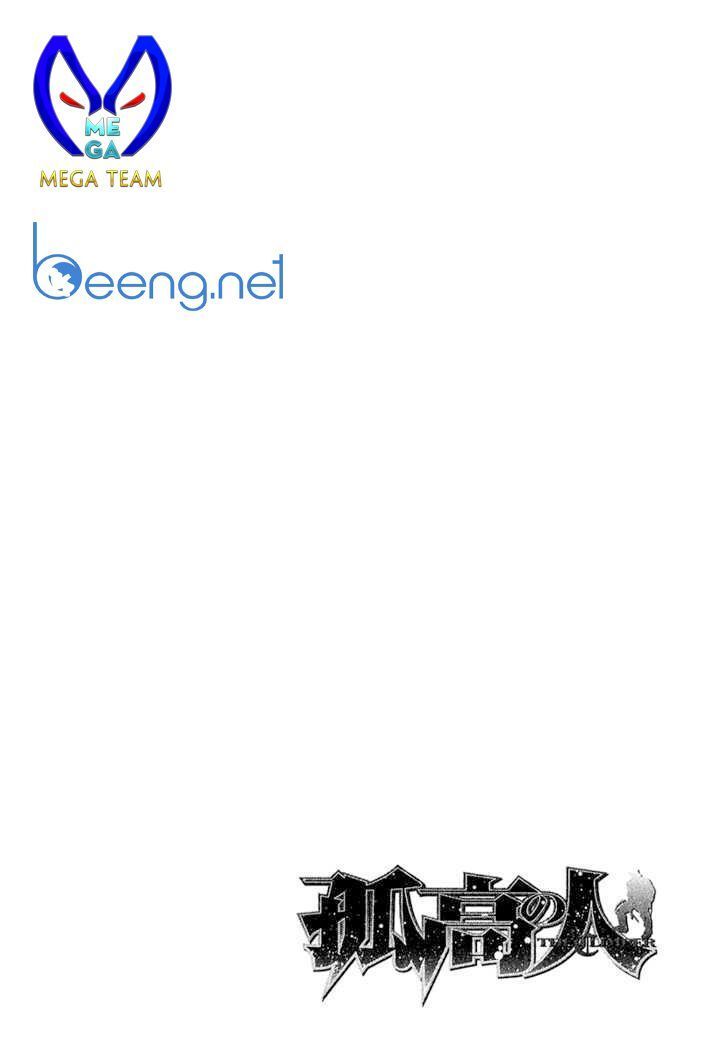 Chương 77 - Trang 21