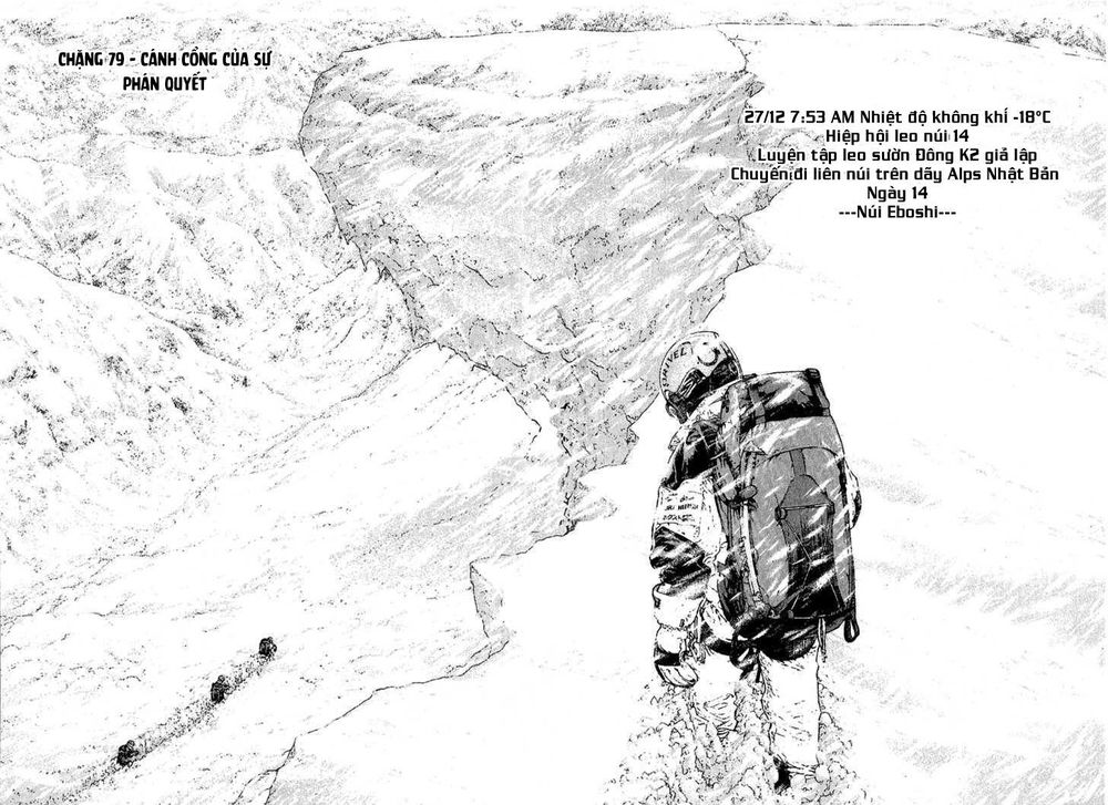 Chương 79 - Trang 3