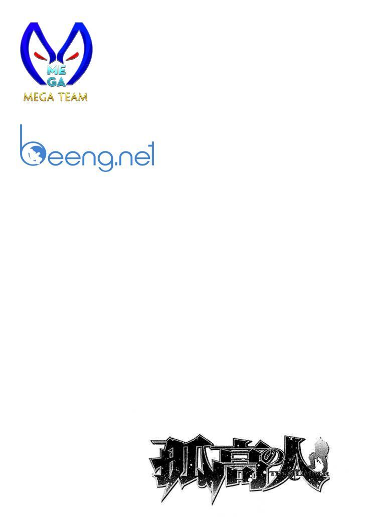 Chương 81 - Trang 19