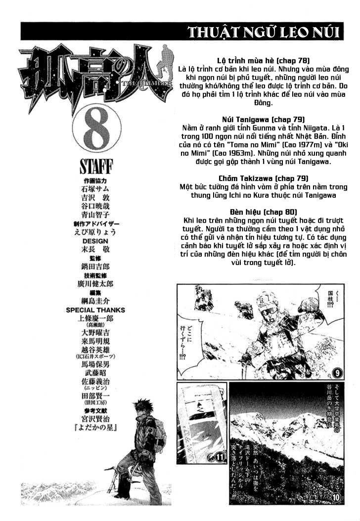 Chương 82 - Trang 22