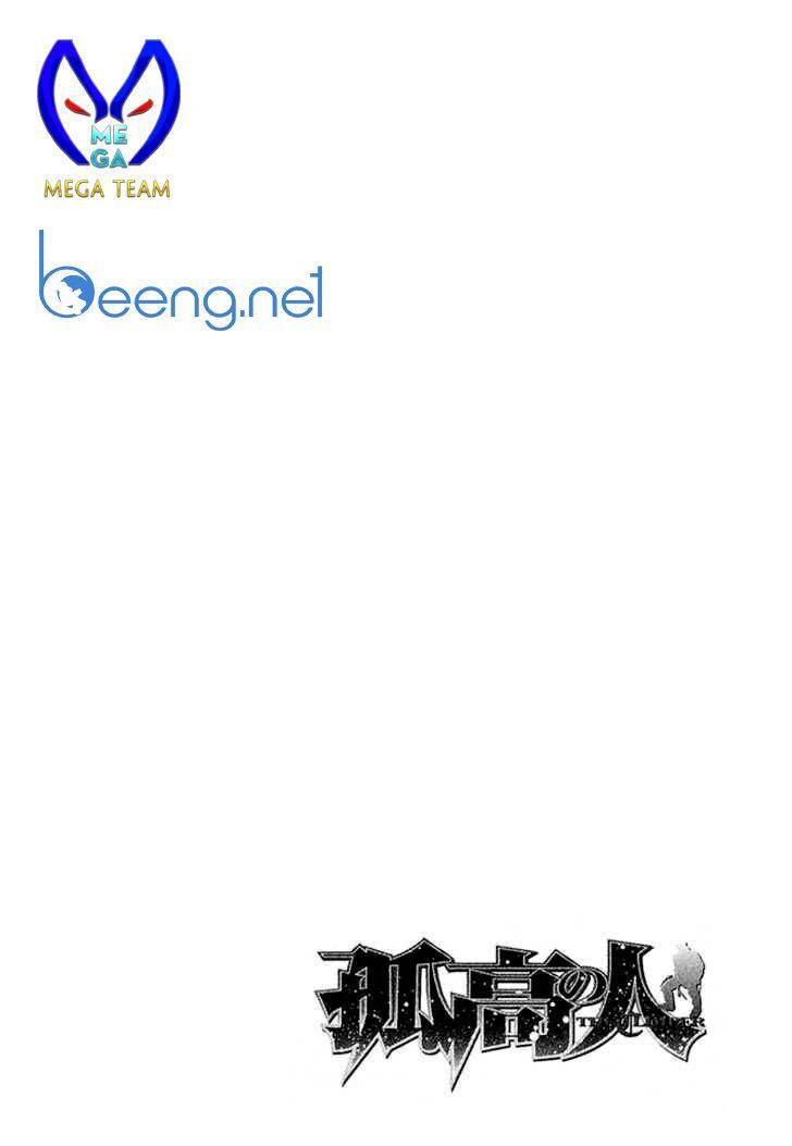Chương 83 - Trang 24