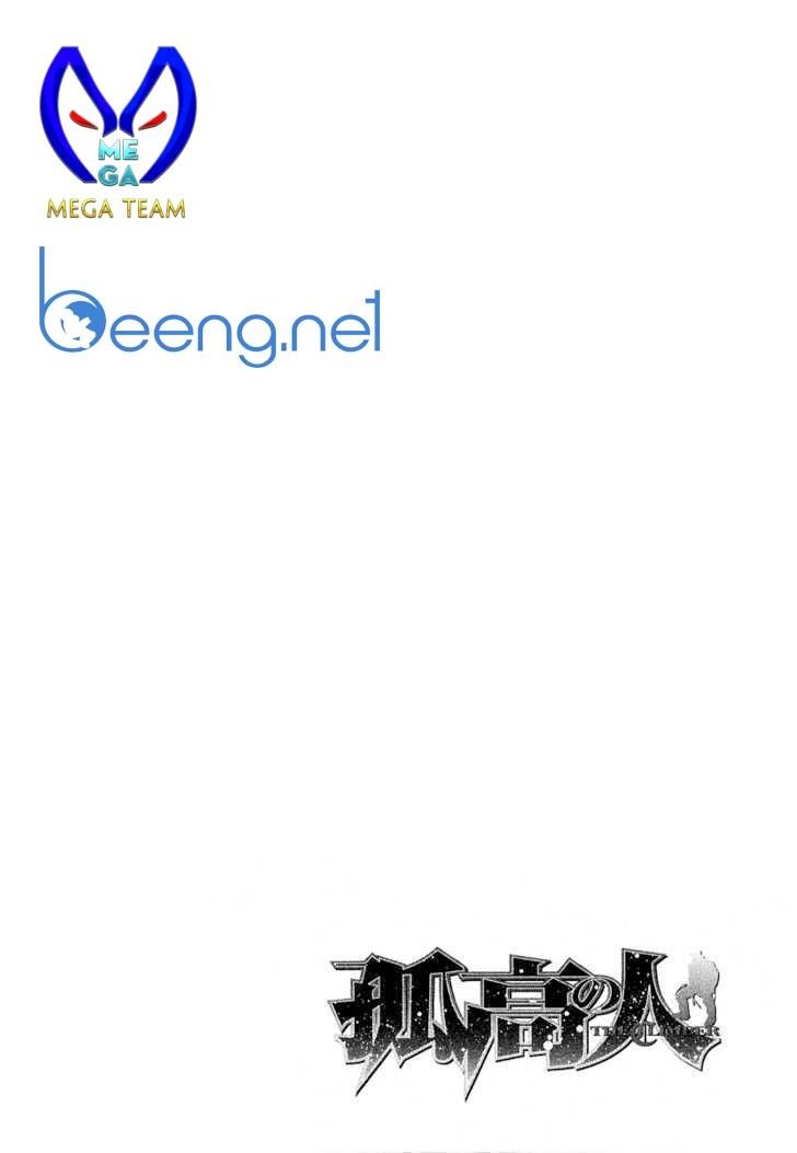 Chương 84 - Trang 18