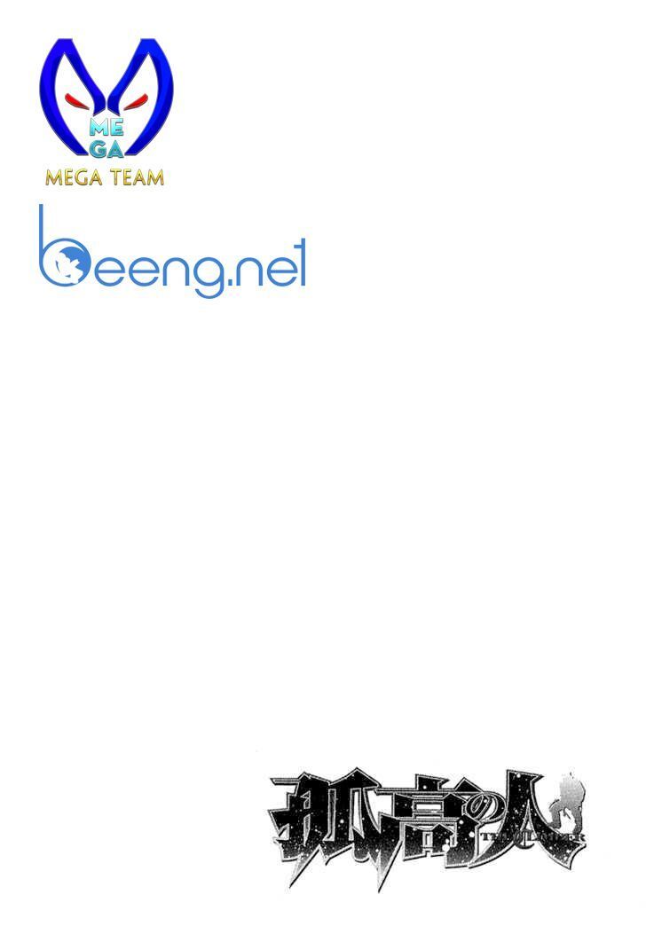 Chương 86 - Trang 16