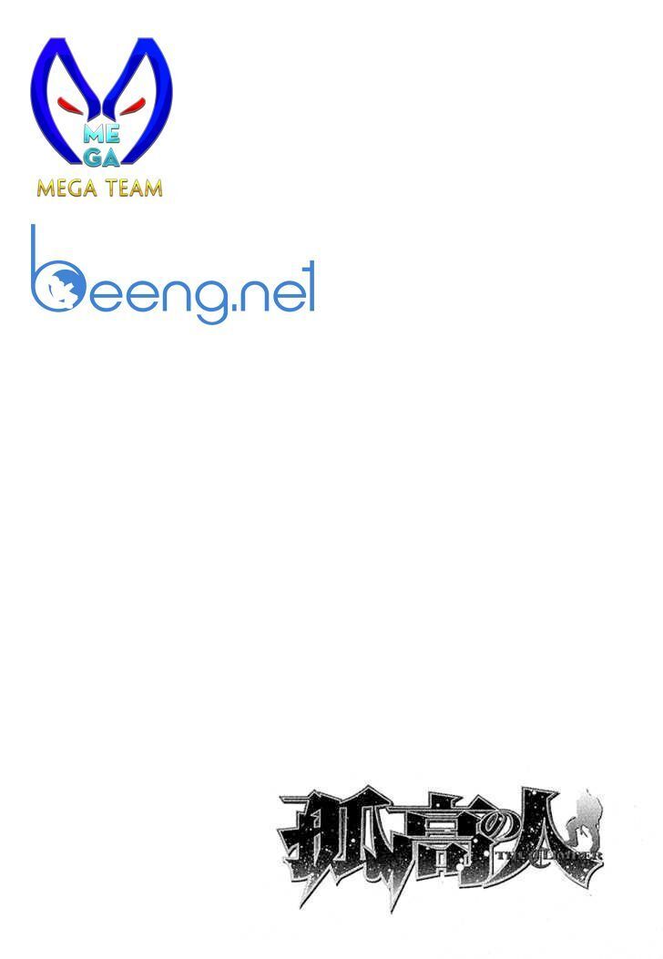 Chương 88 - Trang 15