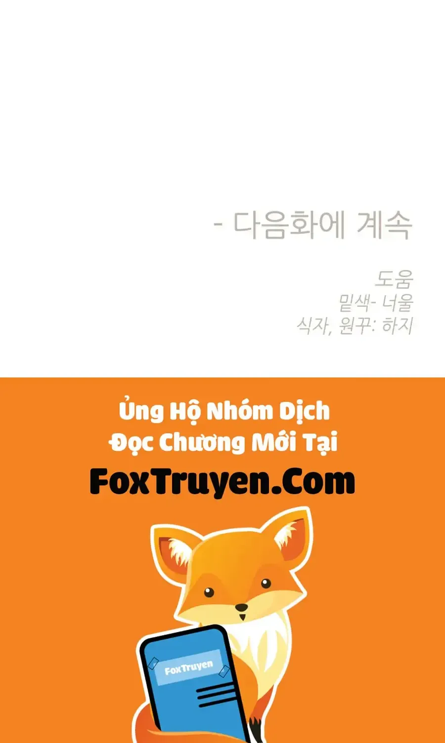 Chương 32 - Trang 139