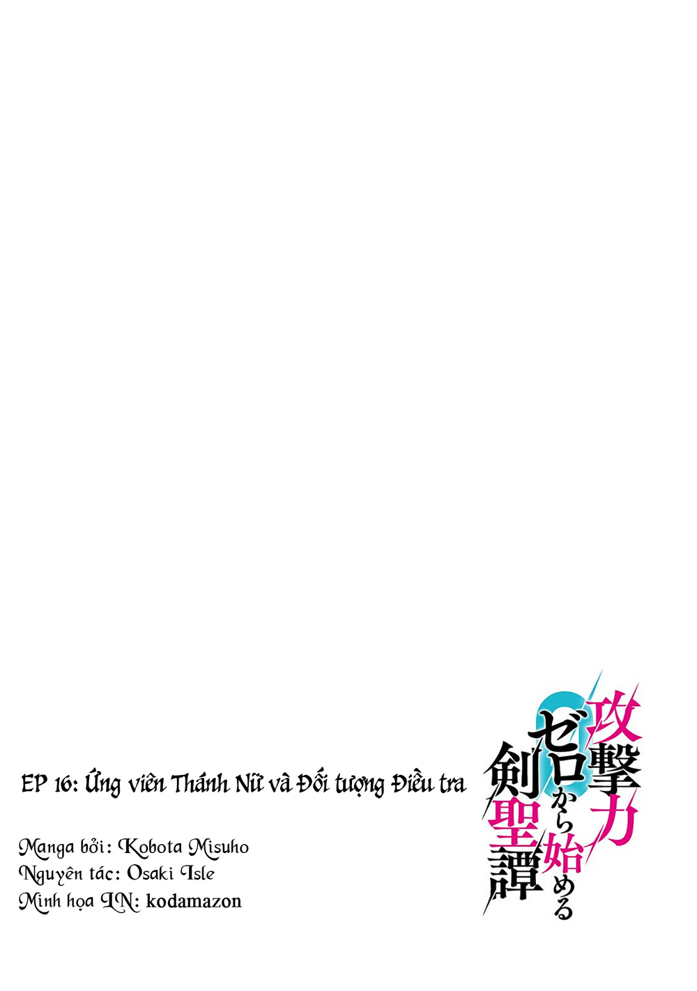 Chương 16.1 - Trang 3
