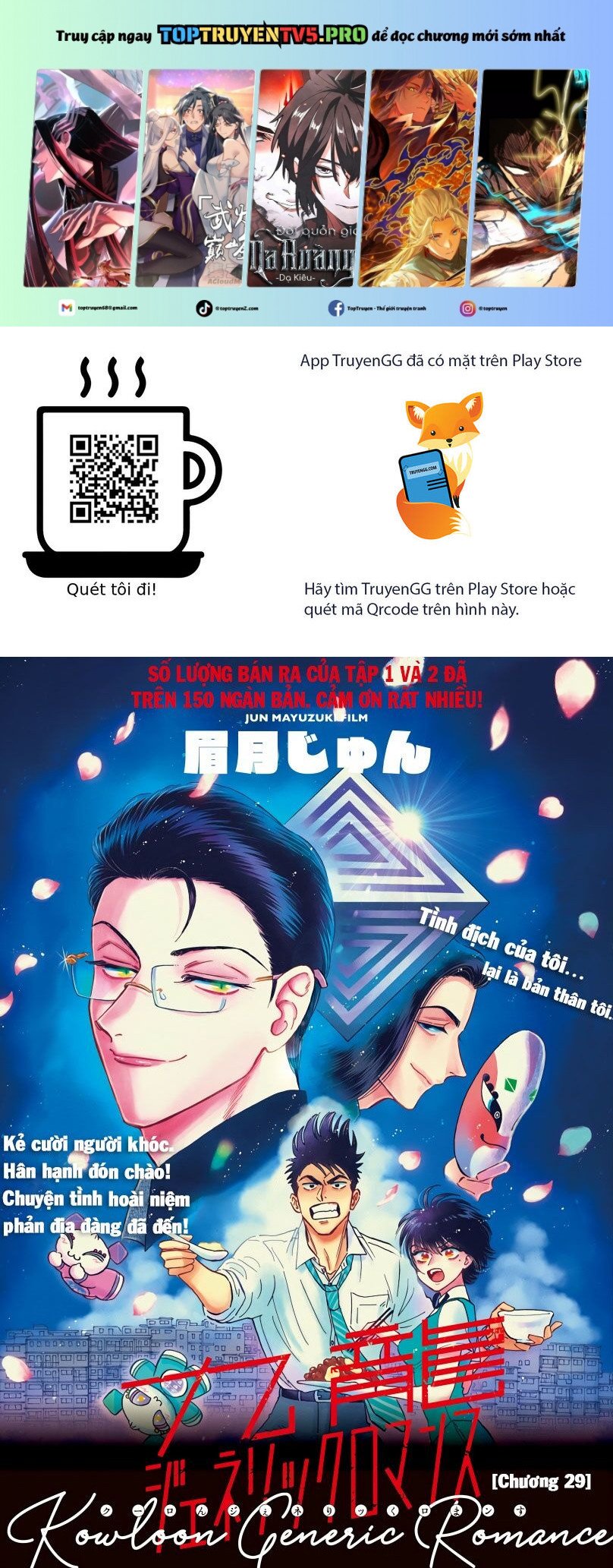 Chương 29 - Trang 1