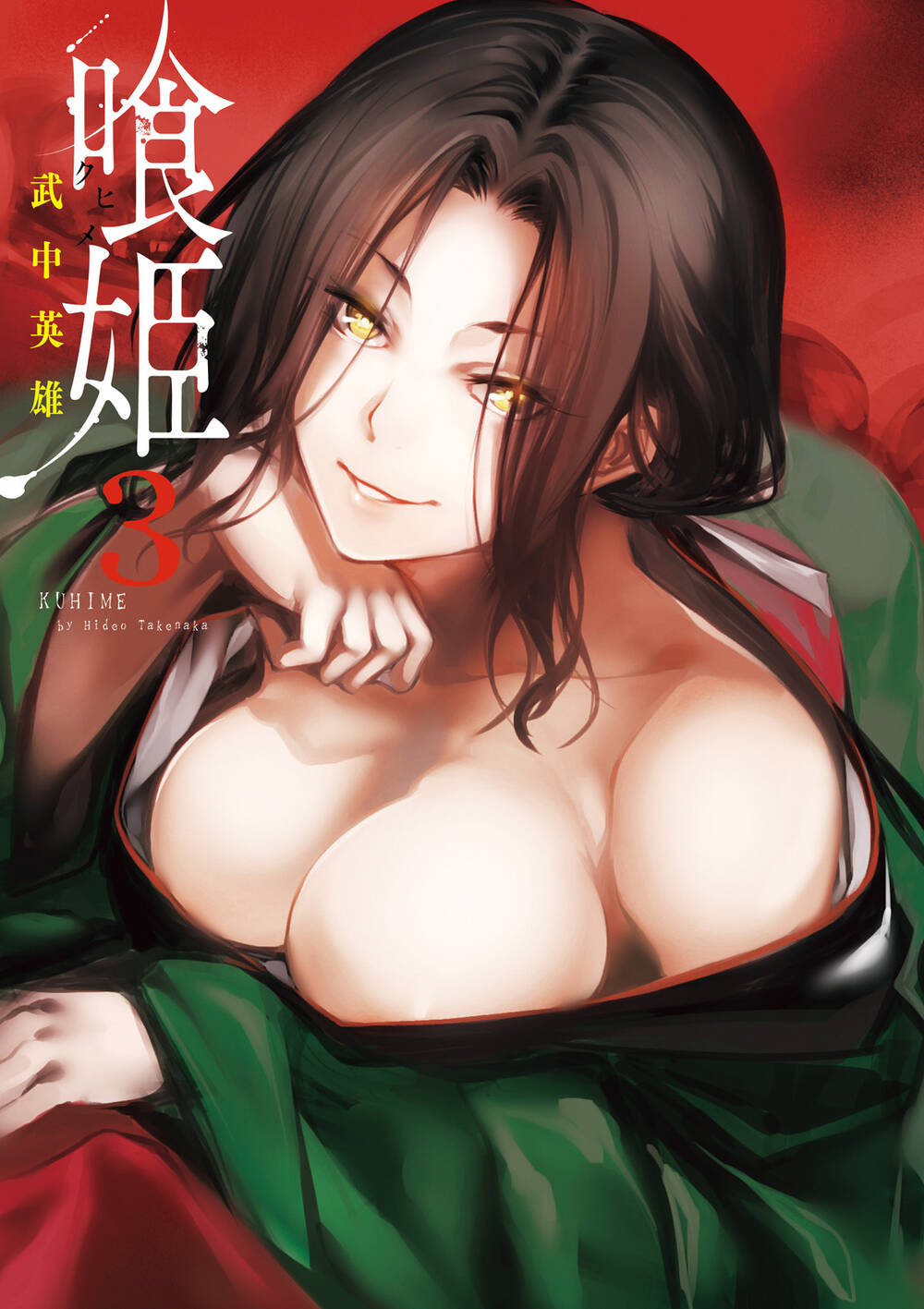 Chương 12 - Trang 2