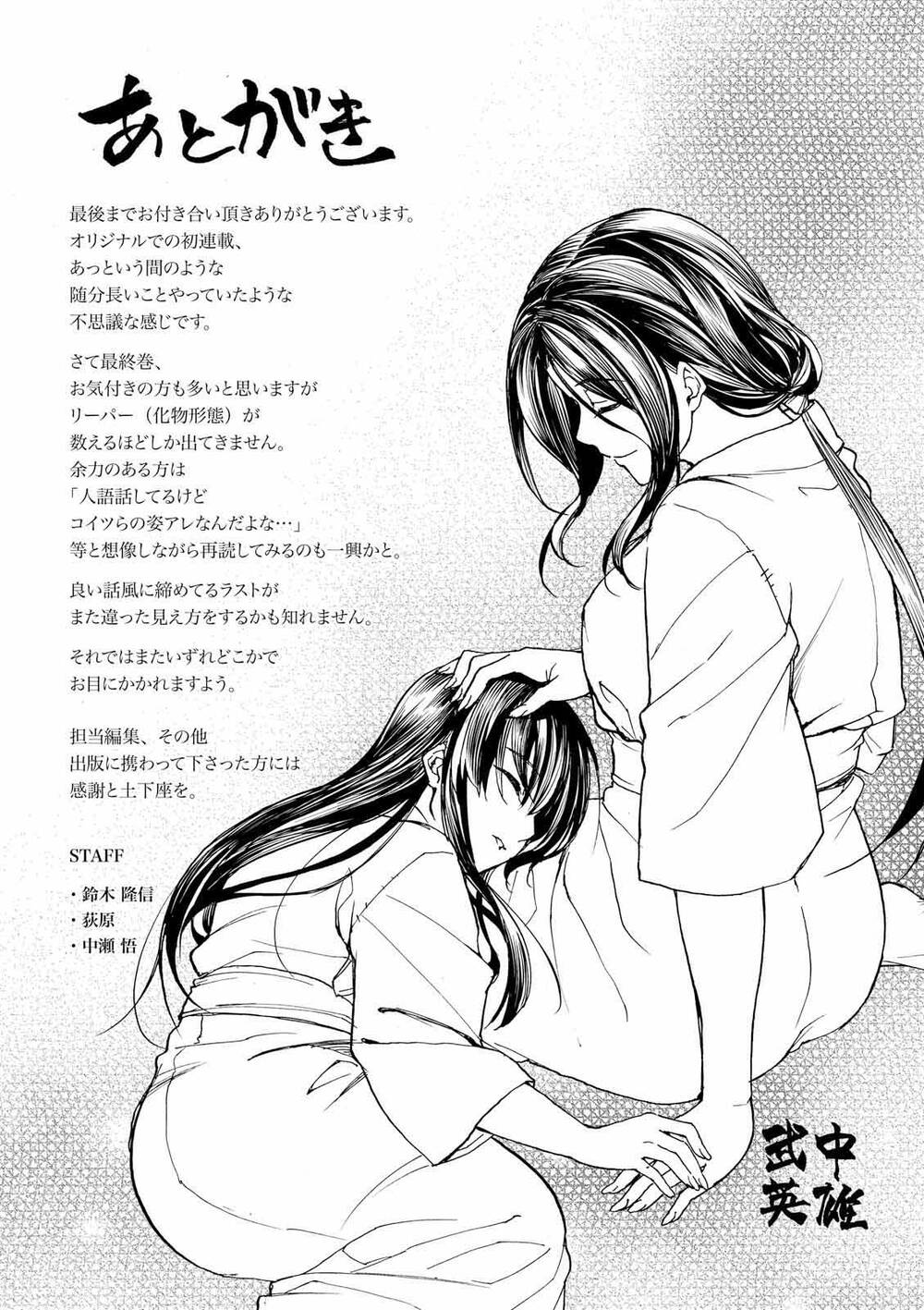 Chương 23 - Trang 38