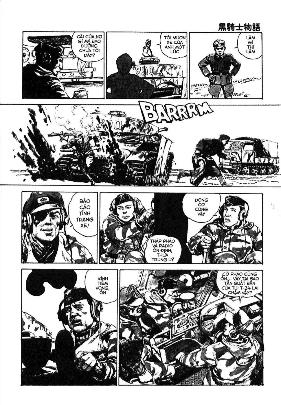 Chapter 2 - Trang 4
