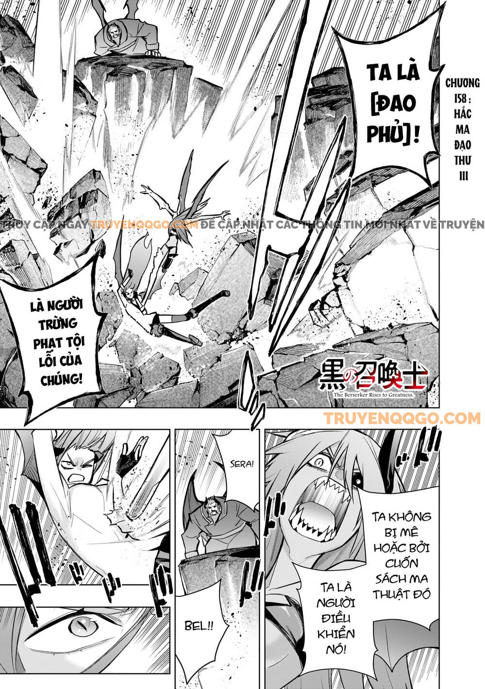 Chương 158 - Trang 2