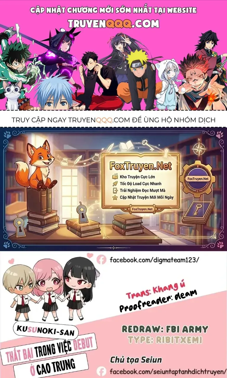 Trang 0