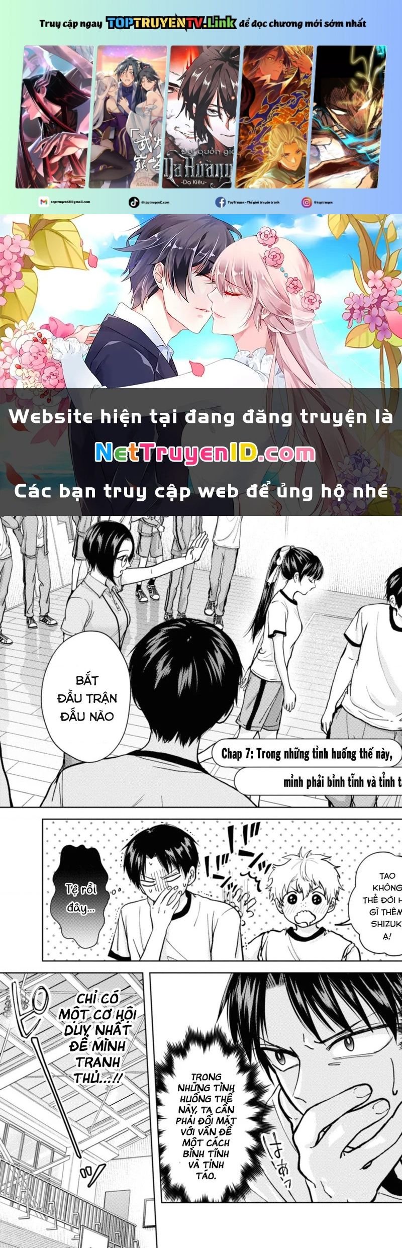 Trang 0