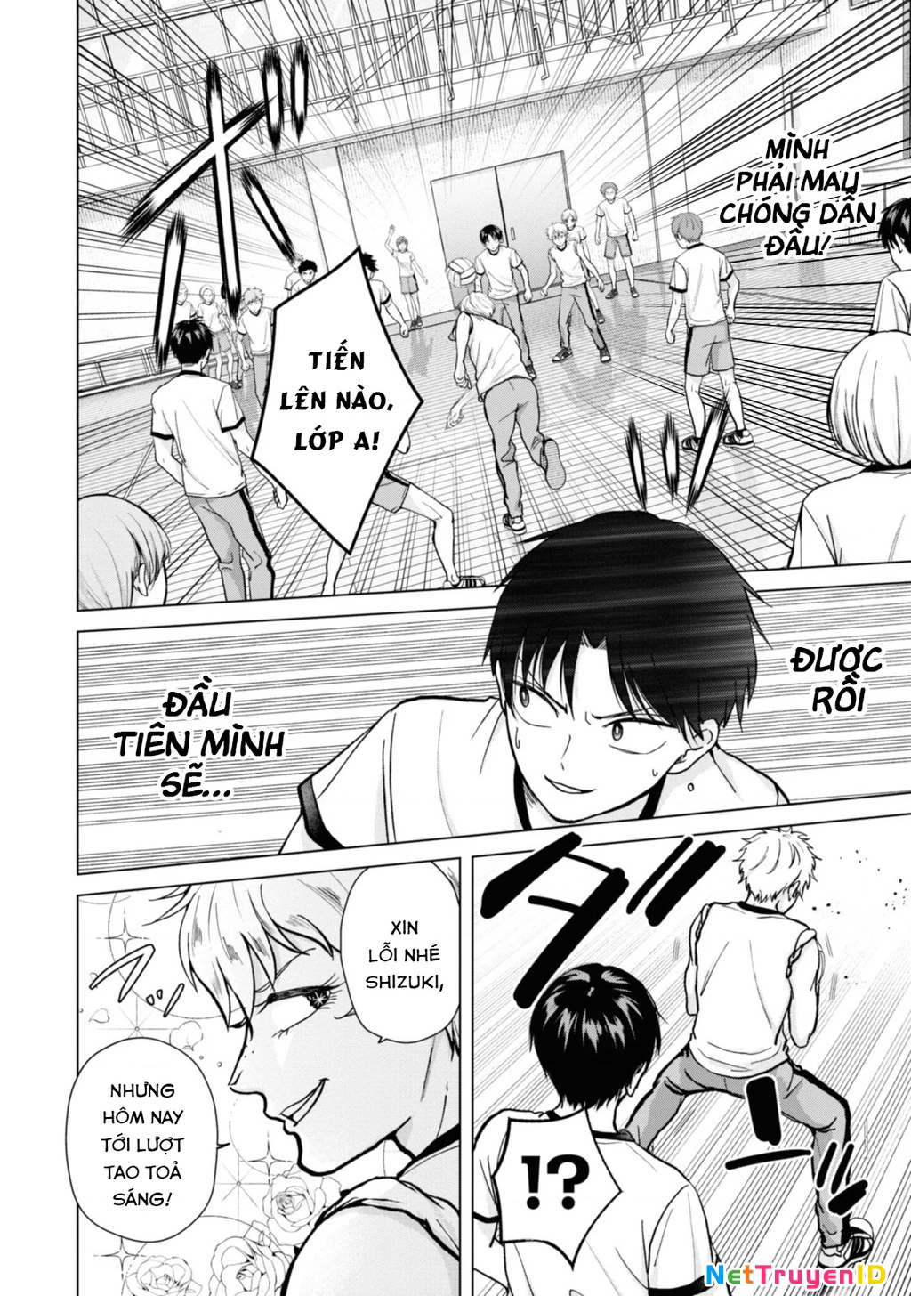 Trang 1