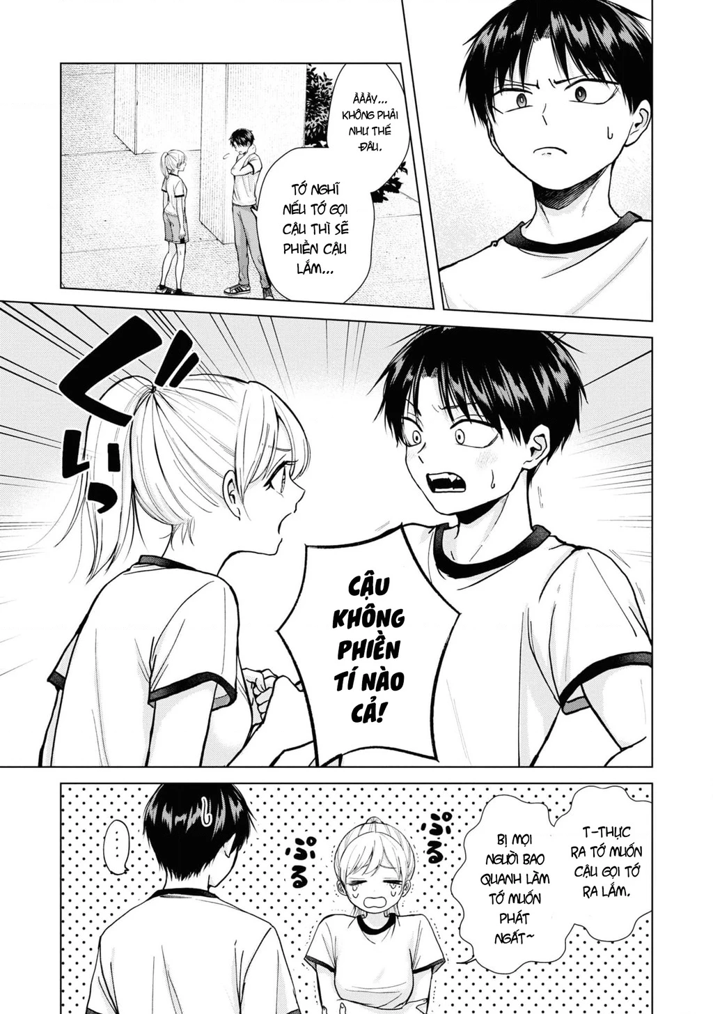 Trang 16