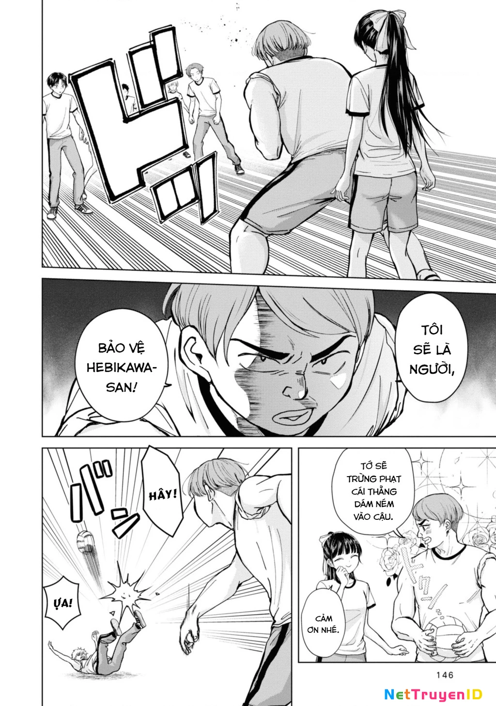 Trang 3