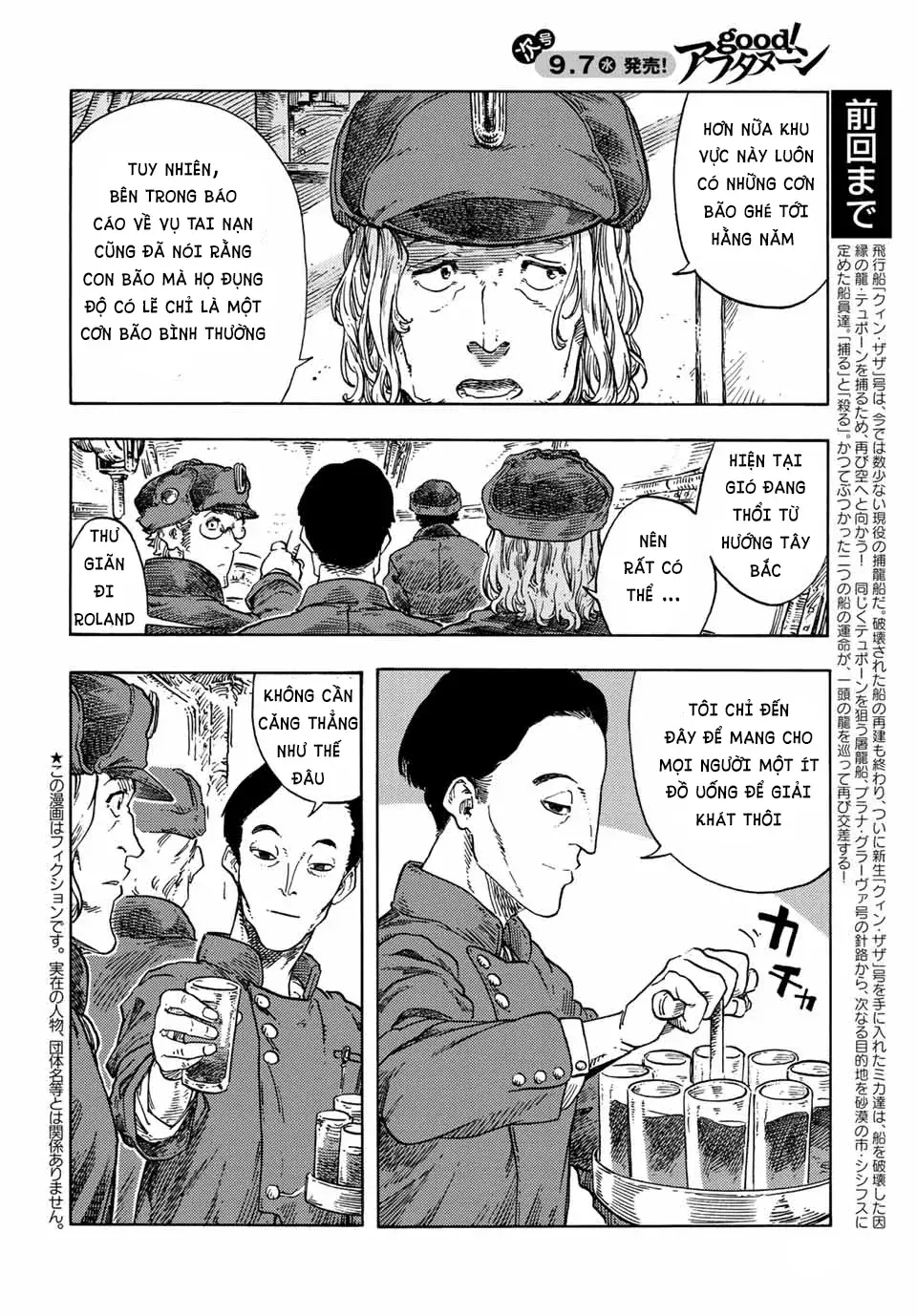 Chương 73 - Trang 4