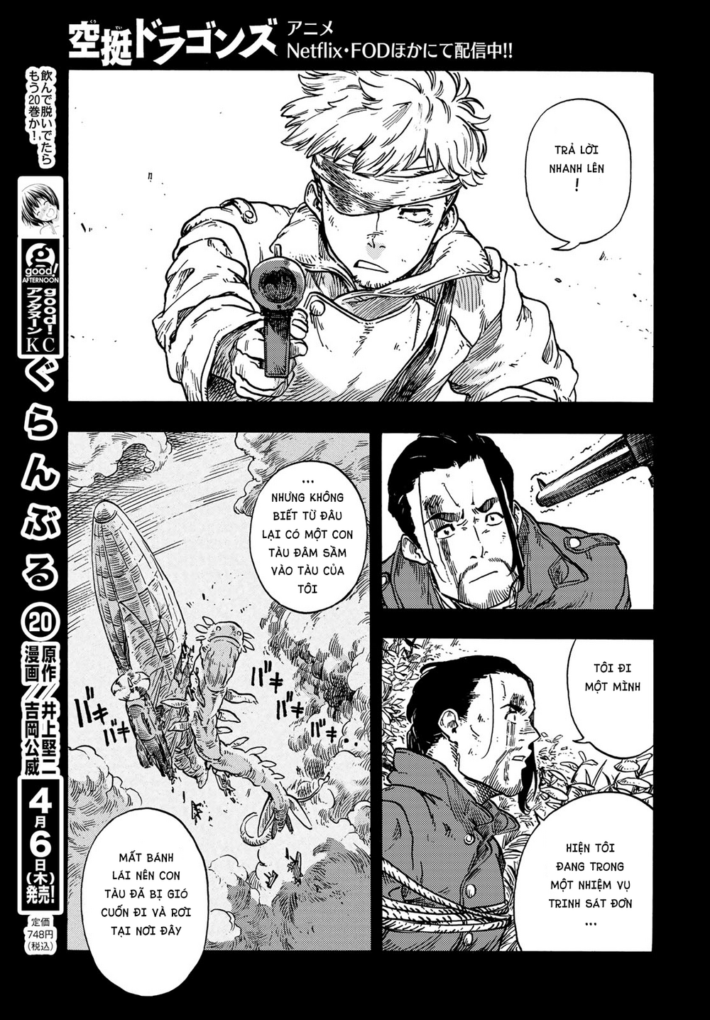 Trang 8