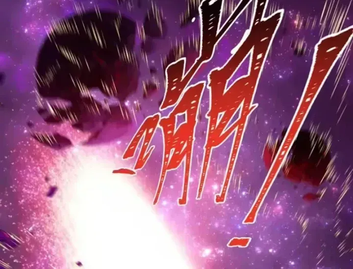 Chapter 593.2 - Trang 168