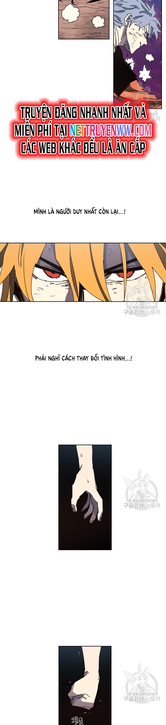 Chương 142 - Trang 12