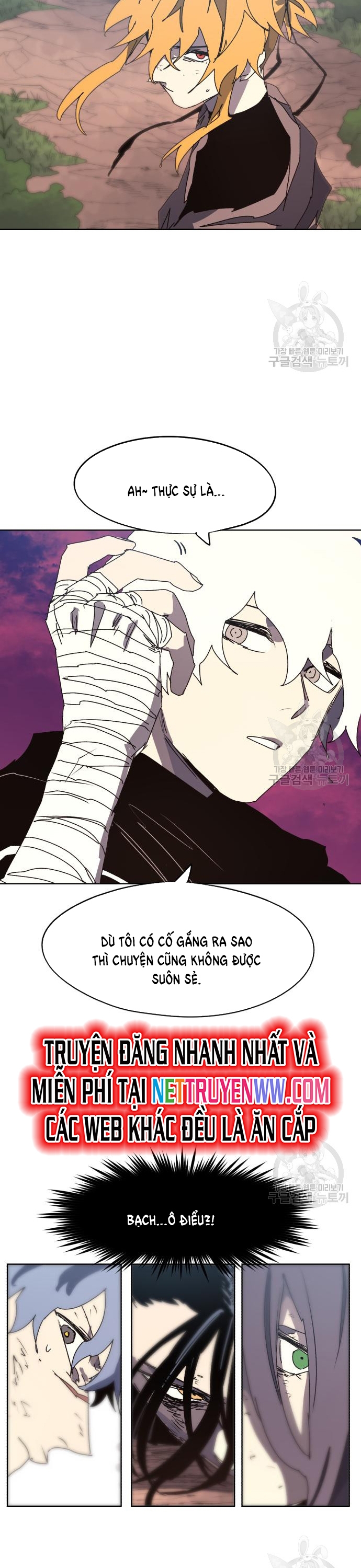 Chương 142 - Trang 17