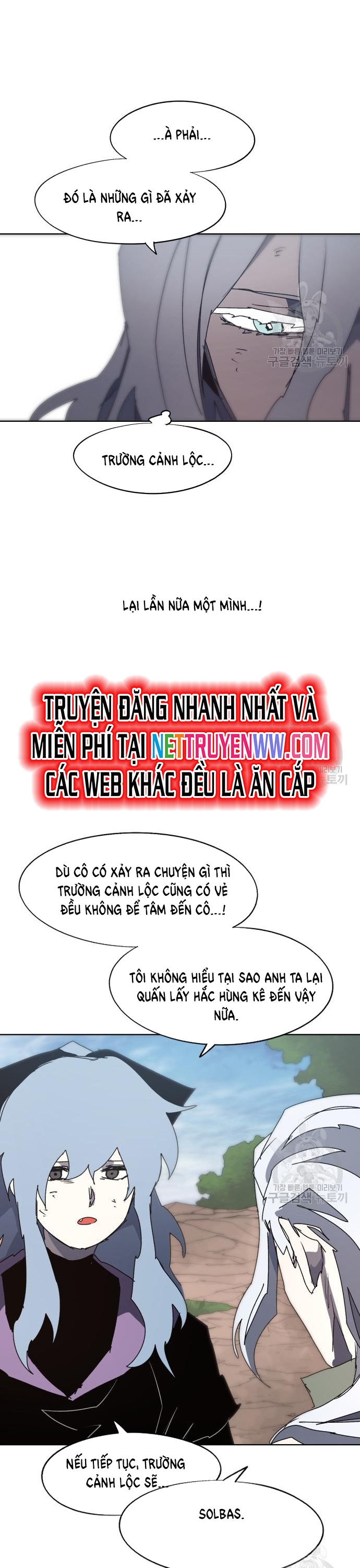 Chương 142 - Trang 3