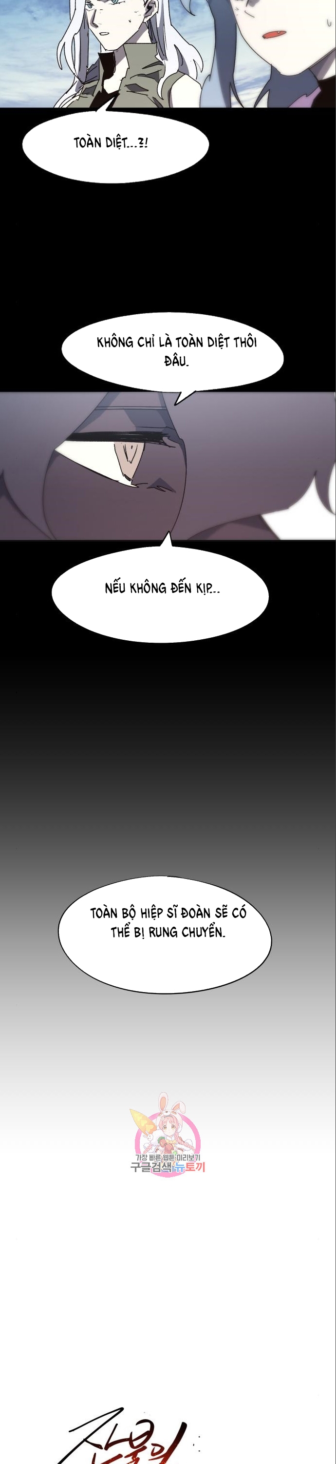 Chương 143 - Trang 2