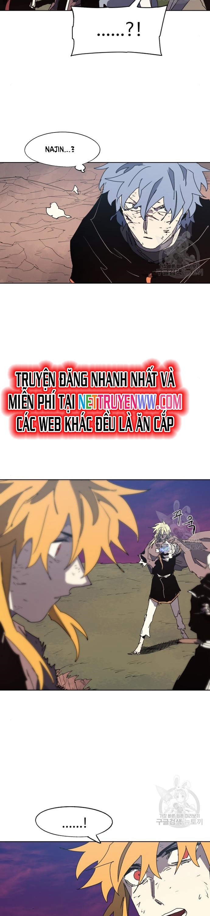 Chương 145 - Trang 23
