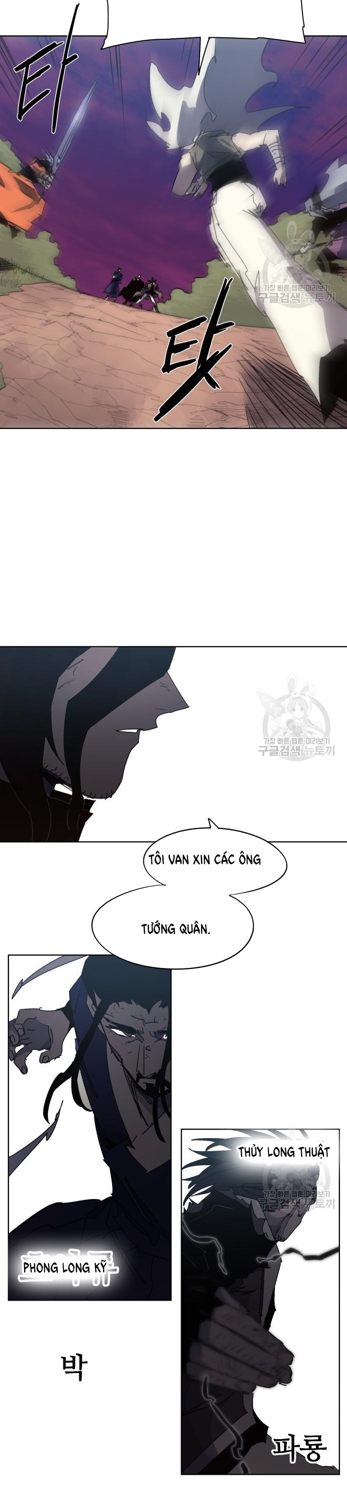 Chương 145 - Trang 6