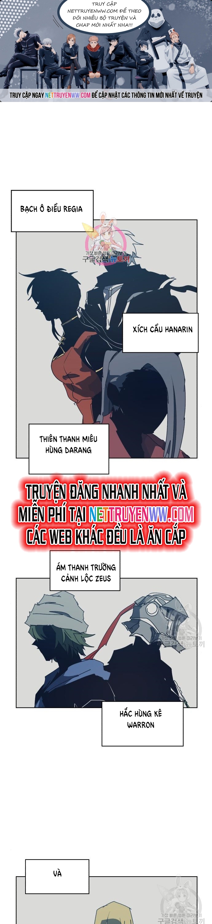 Chương 146 - Trang 1