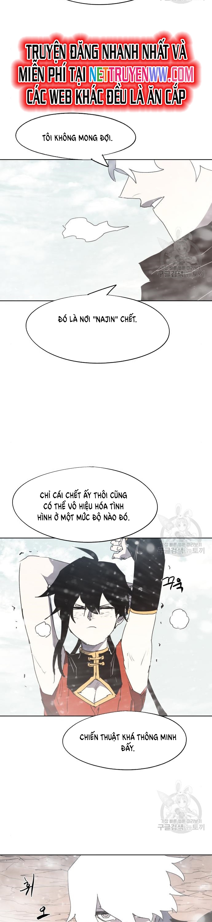 Chương 146 - Trang 14