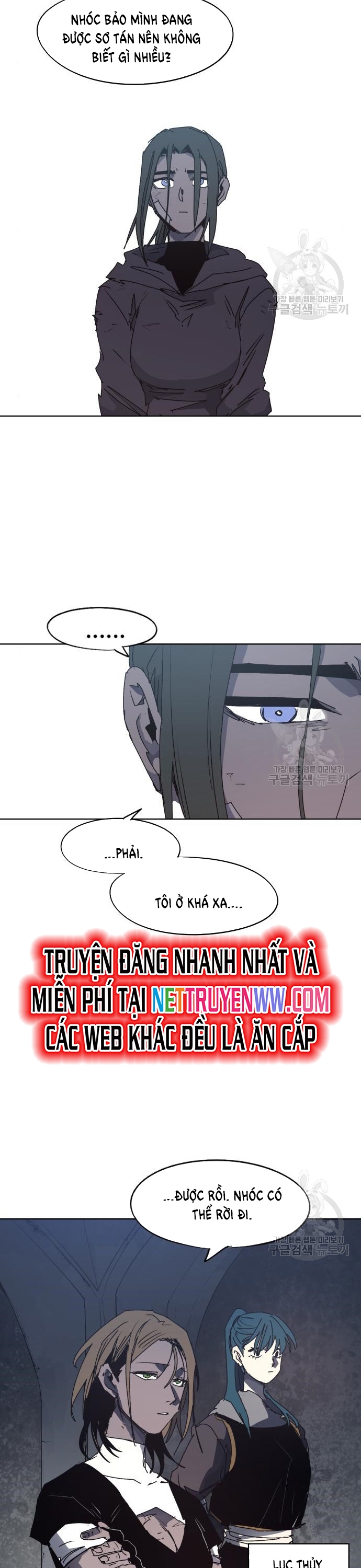Chương 146 - Trang 3