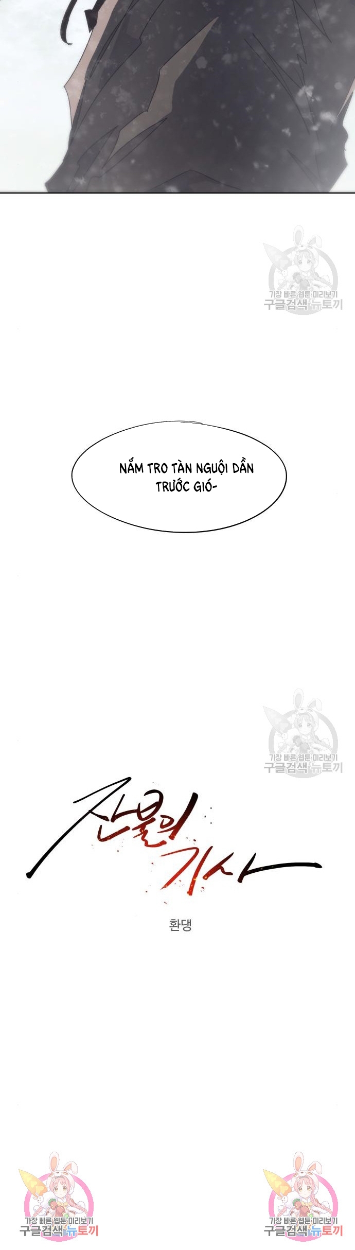 Chương 146 - Trang 24