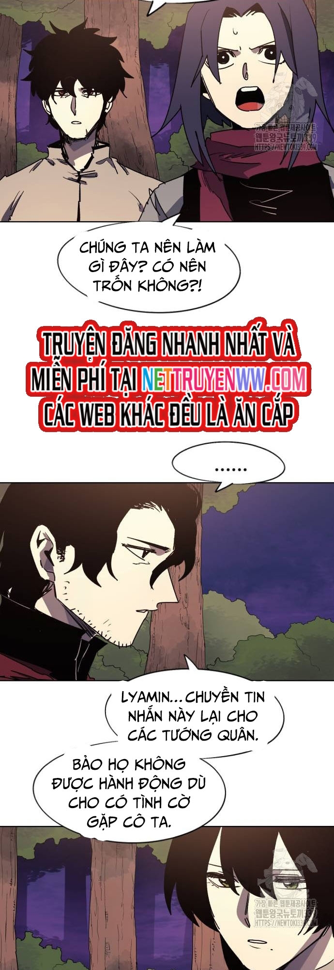 Chương 151 - Trang 17