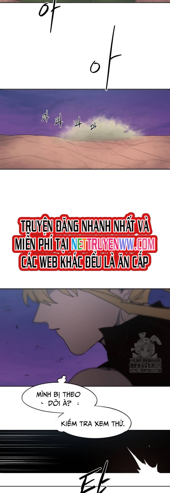 Chương 151 - Trang 26