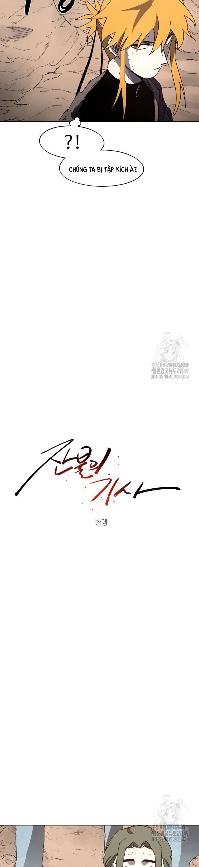 Chương 163 - Trang 6