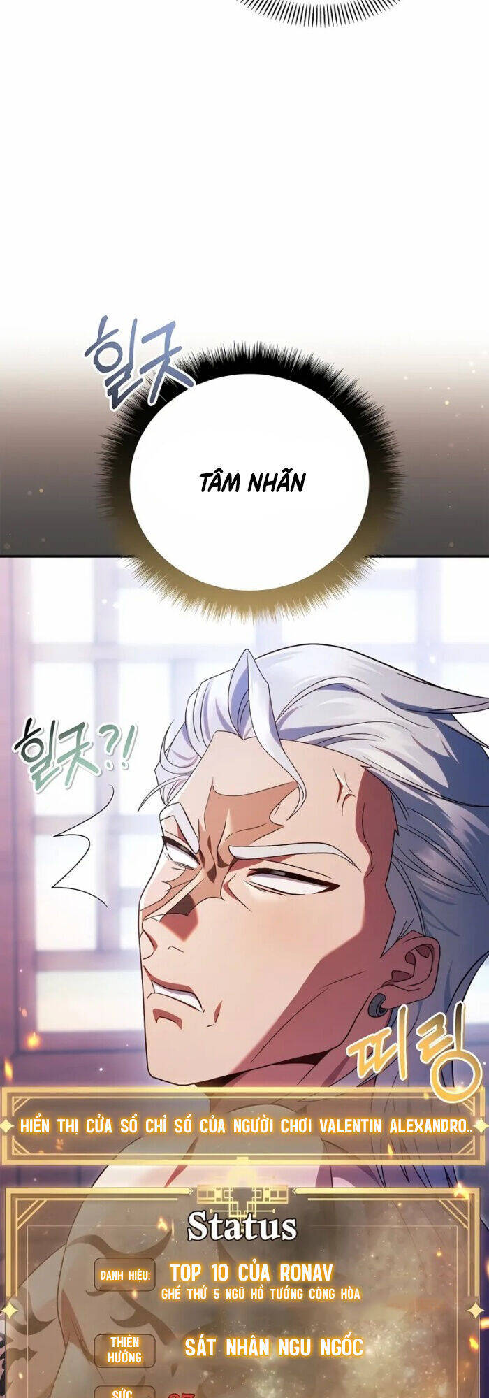 Chương 120 - Trang 46