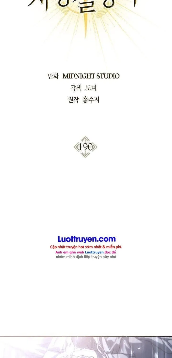 Chapter 190.5 - Trang 40