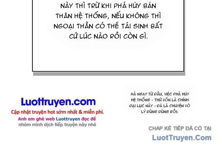 Chapter 190.5 - Trang 69