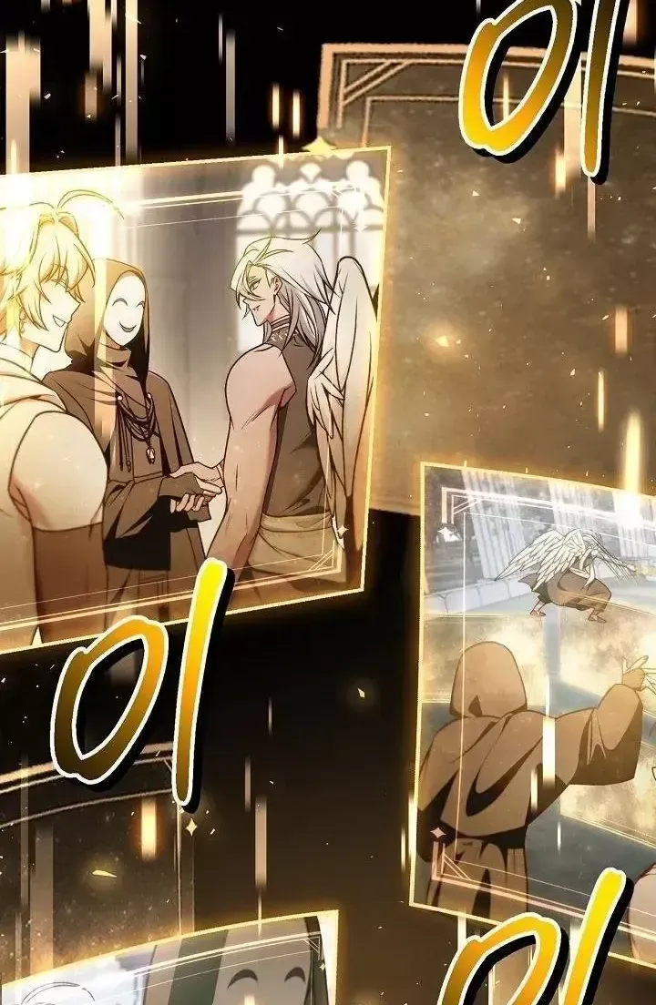 Chapter 196 - Trang 33